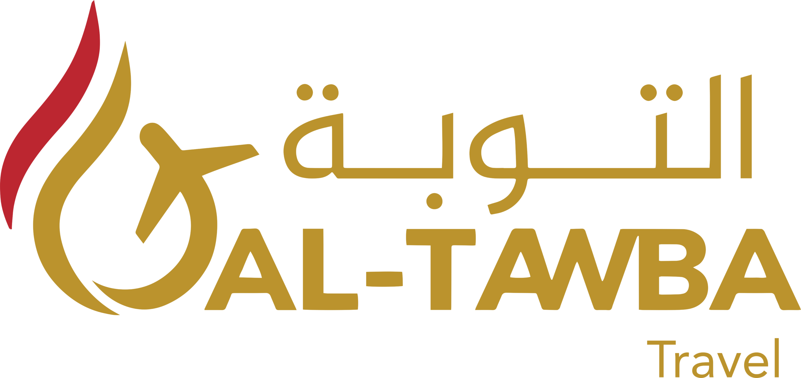 وكالة التوبة للأسفار والحج والعمرة