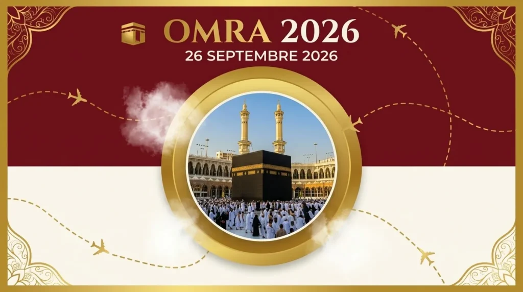 عمرة 26 سبتمبر 2026 — الخطوط السعودية (فندق إنفينيتي مكة & قصر الأنصار المدينة)