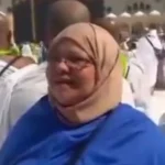 الحاجة صالحة